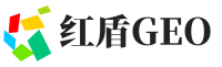 台州红盾GEO